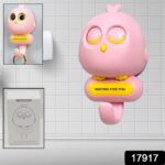 Self Adhesive Wall Hooks Eye Catching Cute Bird Hook(1 Pc) - With Dupatta by Nari Haat, Indian ethnic wear, women clo...