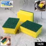 Scrub Sponge 2 in 1 PAD for Kitchen, Sink, Bathroom Cleaning Scrubber (3 Pc) - With Dupatta by Nari Haat, Indian ethn...