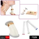 Double Chin Up Massager & Jawline Exerciser (1 Pc) - With Dupatta by Nari Haat, Indian ethnic wear, women clothing, d...