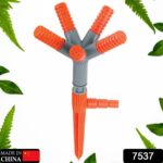 Garden Sprinkler 360° Rotating Adjustable Round 5 Arm Lawn Water Sprinkler - With Dupatta by Nari Haat, Indian ethni...