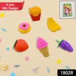 3D Food Fancy Colorful Erasers – Cute Novelty Eraser Set for Kids (1 Set) - With Dupatta by Nari Haat, Indian ethni...