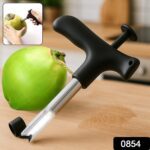 Premium Quality Stainless Steel Coconut Opener Tool / Driller with Comfortable Grip - With Dupatta by Nari Haat, Indi...
