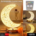 Moon Crystal Touch Table Lamp with 3 Color Dimmable USB Night Light - With Dupatta by Nari Haat, Indian ethnic wear, ...