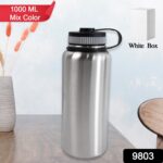 Stainless Steel Double Wall Vacuum-Insulated Drink Water Bottle (1000 ML / Mix Color) - With Dupatta by Nari Haat, In...