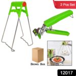 Kitchen Hot Plate Gripper, Stainless Steel Bowl Clip (2 Pcs Set) - With Dupatta by Nari Haat, Indian ethnic wear, wom...