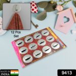 Self-Adhesive Wall Hooks (12 Pcs): Steel, Multipurpose for Home - With Dupatta by Nari Haat, Indian ethnic wear, wome...