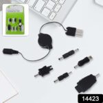 5 in 1 Universal Multi USB Charger Cable Connection kit for a Mobile Phone - With Dupatta by Nari Haat, Indian ethnic...
