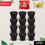 Premium Gugal Sambrani Cup Sambrani Havan Cups (12 Pcs Set) - With Dupatta by Nari Haat, Indian ethnic wear, women cl...