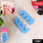 Toe Separators, Toe Spacers Sponge Toe Stretcher Pedicures (1 Pair) - With Dupatta by Nari Haat, Indian ethnic wear, ...