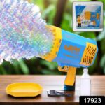 69 Holes Big Rechargeable Bubble Gun Powerful Machine Toy for Kids and Adults - With Dupatta by Nari Haat, Indian eth...