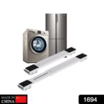 2pc Castor Wheels heavy duty for furniture moving. - With Dupatta by Nari Haat, Indian ethnic wear, women clothing, d...