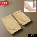 Foot Arch Support, Plantar Fasciitis Leg Foot Pain Relief Product (1 Pair) - With Dupatta by Nari Haat, Indian ethnic...