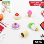 3D Mix Design Fancy & Stylish Colorful Erasers (1 Set) - With Dupatta by Nari Haat, Indian ethnic wear, women clothin...
