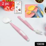 Silicone Bendable Kids Spoon & Fork Set – Toddler Self-Feeding Utensils (2 Pc Set) - With Dupatta by Nari Haat, Ind...