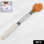 Five Finger Meridian Massage Tool with Non-Slip Handle (1 Pc) - With Dupatta by Nari Haat, Indian ethnic wear, women ...