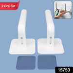 Multipurpose Shelf Organizer, Hanging Storage Rack (2 Pc Set With 2 Adhesive hook) - With Dupatta by Nari Haat, India...