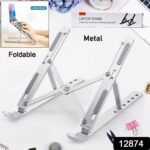 Metal Portable Laptop Stand – 6-Angle Adjustable Riser for Laptops, Phones & Tablets - Full Detail by Nari Haat, In...