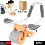 Automatic Rebound Ab Roller Wheel with Timer & Elbow Support for Fitness - With Dupatta by Nari Haat, Indian ethnic w...