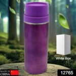 Stainless Steel Water Bottle – Leak Proof Gym Bottle (500 ML) - With Dupatta by Nari Haat, Indian ethnic wear, wome...