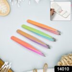 Professional Precision Tweezers (4 Pcs Set) - With Dupatta by Nari Haat, Indian ethnic wear, women clothing, designer...