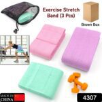 Hip Bands Booty Bands Wide Workout Bands, Resistance Exercise Bands for Legs and Butt, Resistance Loop Bands Anti Sli...