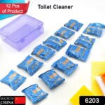 Blue Bubble Toilet Cleaning Tablets – Powerful Decontamination (12 Pc) - With Dupatta by Nari Haat, Indian ethnic w...