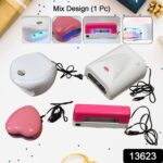 LED UV Lamp Nail Dryer Gel Nail Lamp Nail Polish Curing Lamp (1 Pc / Mix Design) - With Dupatta by Nari Haat, Indian ...