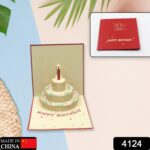 3D Paper Wish Card High Quality Paper Card All Design Card Good Wishing Card  (Birthday , Valentine , love , Christma...