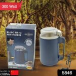 Electric Coffee & Spice Grinder Machine for Home, Fine Powder Maker (300W) - With Dupatta by Nari Haat, Indian ethnic...