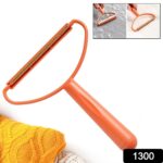 2-in-1 Portable Lint Remover – Long-Handle Brush & Sticky(1 Pc) - With Dupatta by Nari Haat, Indian ethnic wear, wo...