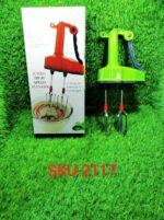 Power free Hand Blender & Beater in kitchen appliances - Full Detail by Nari Haat, Indian ethnic wear, women clothing...