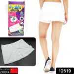 Women's High-Waisted Athletic Skort