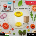 Salt Bottle & Dispenser Set with Opener – Pack of 4 - With Dupatta by Nari Haat, Indian ethnic wear, women clothing...