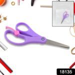 Multipurpose Scissors | Comfort Grip Handle And Stainless Steel Blades (1 Pc / Mix Color & Design) - With Dupatta by ...