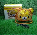Stylish & Silent: Teddy Bear USB Fan for Any Space – Adjustable Cooling! - Full Detail by Nari Haat, Indian ethnic ...