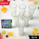 High Quality Faluda, ice cream, Juicer and Water Glasses Set of 6 Transparent, Drinking Water Glasses Stylish Glasses...