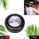 3 LED CORDLESS STICK TAP WARDROBE TOUCH LIGHT LAMP (1 Pc) - With Dupatta by Nari Haat, Indian ethnic wear, women clot...