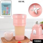 Foldable Electric Juicer, Portable Blender Stainless Steel 6 Blades (500 ML) - With Dupatta by Nari Haat, Indian ethn...