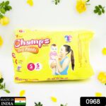 Travel-Friendly Diapers: Champs Small Diaper Pants (5 Pack) - Leakproof - With Dupatta by Nari Haat, Indian ethnic we...