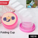 B Grade Portable Travelling Cup / Tumbler With Lid (Pack of 1) - With Dupatta by Nari Haat, Indian ethnic wear, women...