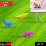 Small Dinosaur Shaped Erasers (4 Pc): Animal Erasers for Kids (School Supplies) - With Dupatta by Nari Haat, Indian e...