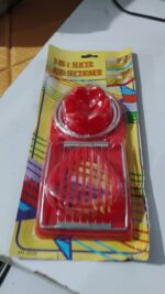 2 In 1 Egg Slicer, Egg Cutter For Hard Boiled Eggs (1 Pc) - Fabric Detail by Nari Haat, Indian ethnic wear, women clo...