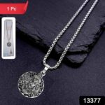 Hanuman Locket With Chain, Pendant Necklace Chain (1 Pc) - With Dupatta by Nari Haat, Indian ethnic wear, women cloth...