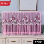 Dustproof Cover for Indoor, TV Screen Protector Cloth Cover (65 Inch) - With Dupatta by Nari Haat, Indian ethnic wear...