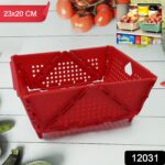 Flexi fold Storage Basket Box with Holes Ventilated Design (23×20 Cm / 1 Pc) - With Dupatta by Nari Haat, Indian eth...
