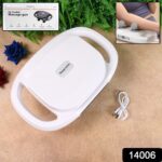 6 Heads Massage Gun Machine for Pain Relief - Closeup Embroidery by Nari Haat, Indian ethnic wear, women clothing, de...