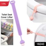 Silicone Toilet Seat Lifter Band (1 Pc) - Full Detail by Nari Haat, Indian ethnic wear, women clothing, designer suit