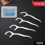 2 In 1 Tooth Picks Flosses / Sticks, Portable Toothpicks (50 Pc Set) - With Dupatta by Nari Haat, Indian ethnic wear,...