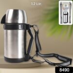 Portable Stainless Steel Coffee Tea Vacuum Flask Bottle (1200ml / 1.2L / 1 Pc) - With Dupatta by Nari Haat, Indian et...