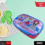 Cartoon Printed Lunch Box with Inner Box & Spoon for Kids School & Travel Use - With Dupatta by Nari Haat, Indian eth...